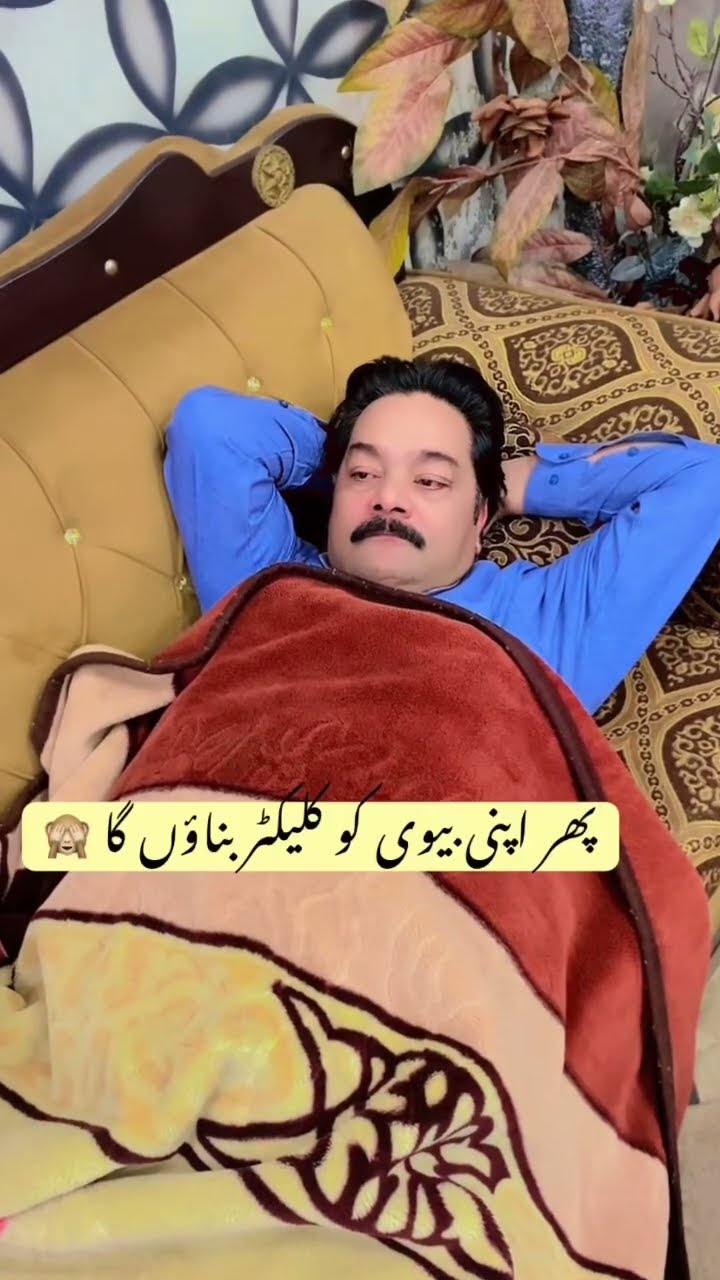 Rent py rahun ga apni bv k sath ???@TJPardesiOfficial #shortvideos