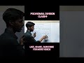 POLYNOMIAL DIVISION CLASS -9 #maths #class9maths #ncert #solution #polynomials