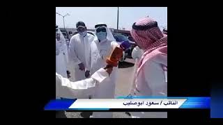 اعتصام لتفعيل دور تشاور الطالب ،ولي الأمر ،المعلم ،المجتمع ،في اتخاذ القرار خارج أسوار المدرسة