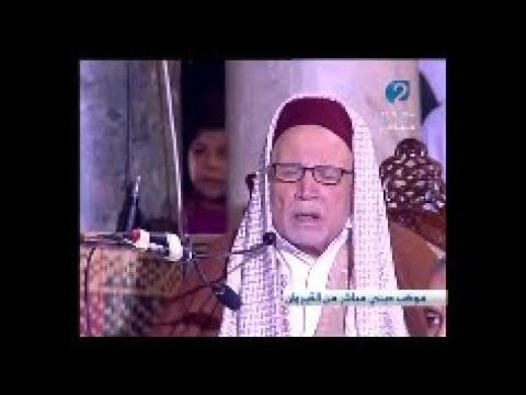 دعاء الشيخ محمد البراق بجامع القيروان