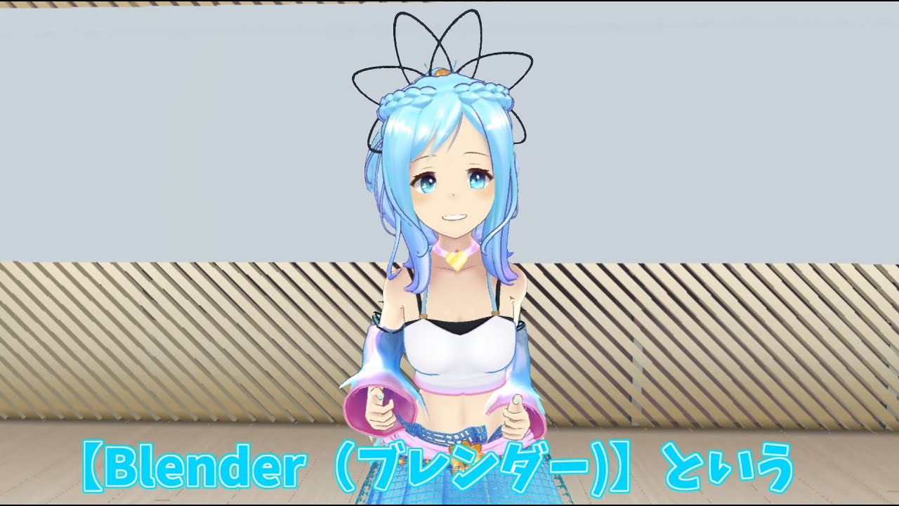 キャラクターモデルの作り方 Blender Youtube