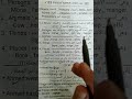 محاضره لغه انجليزيه لطلاب معادله كليه تجاره اكاديميه المستقبل مع مستر معتز محاضره لغه انجليزيه لطلاب معادله كليه تجاره اكاديميه المستقبل مع مستر معتز