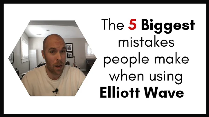 The 5 Biggest mistakes you can make when trading with Elliott Wave - DayDayNews