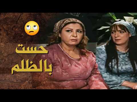 ابو شريف الكريم هدا عجاج دكانة هدية زواجه ـ بيت جدي
