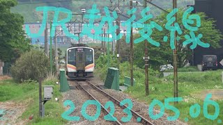 JR 越後線 2023. 05. 06. 妙法寺駅付近