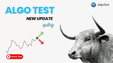 Algotest New Update - 2024 | Strategy Buider New Feature | Algo Trading in Tamil