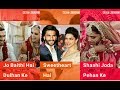 Sweetheart || Full screen status || Full screen status Love || kedarnath || Sweetheart Song Whatsapp Status Video Download Free