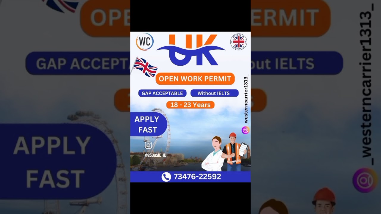 🇬🇧 UK OPEN WORK PERMIT 🇬🇧