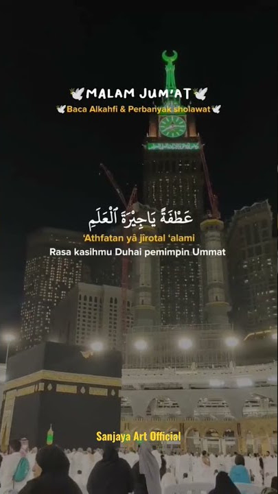 Malam Jum'at Perbanyak Membaca Sholawat 😇 #shorts #malamjumat #sholawat #trendingshorts #viralshorts