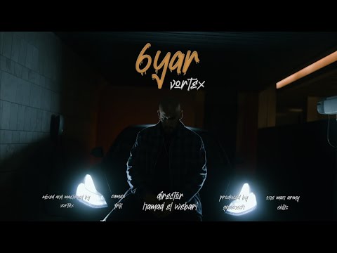 VORTEX 6YAR فورتكس طيار 