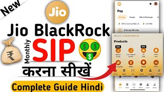 How to Start SIP in Jio BlackRock Mutual Fund by Jio finance App | SIP Invest JIO | 2025 | OTM