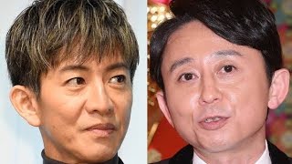 【衝撃】有吉弘行😳野呂佳代への“体型いじり”が物議🔥 一方で木村拓哉の神対応に絶賛の声👏✨