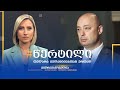 сГбсГвсГгсГЫсГРсГасГШ сГТсГШсГЭсГасГТсГШ сГесГЭсГСсГгсГЪсГШсГР сГмсГФсГасГвсГШсГЪсГШ сГЧсГФсГЪсГРсГасГР сГТсГФсГЪсГРсГЬсГвсГШсГРсГбсГЧсГРсГЬ сГФсГасГЧсГРсГУ 22 07 2025 сГбсГвсГгсГЫсГРсГасГШ сГТсГШсГЭсГасГТсГШ сГесГЭсГСсГгсГЪсГШсГР сГмсГФсГасГвсГШсГЪсГШ сГЧсГФсГЪсГРсГасГР сГТсГФсГЪсГРсГЬсГвсГШсГРсГбсГЧсГРсГЬ сГФсГасГЧсГРсГУ 22 07 2025