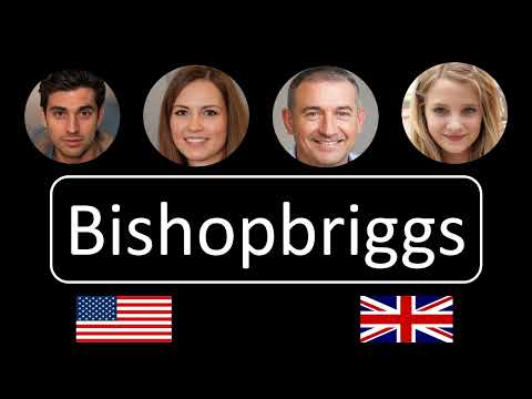 How to pronounce