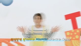 오뚝이를 던질 때마다 잔상을 추가함 ㅋㅋㅋㅋㅋㅋㅋㅋㅋㅋㅋㅋㅋㅋㅋㅋㅋㅋㅋㅋ