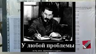 Брошенные под лестницей или отношение к покойнику. Журналисткое расследование.