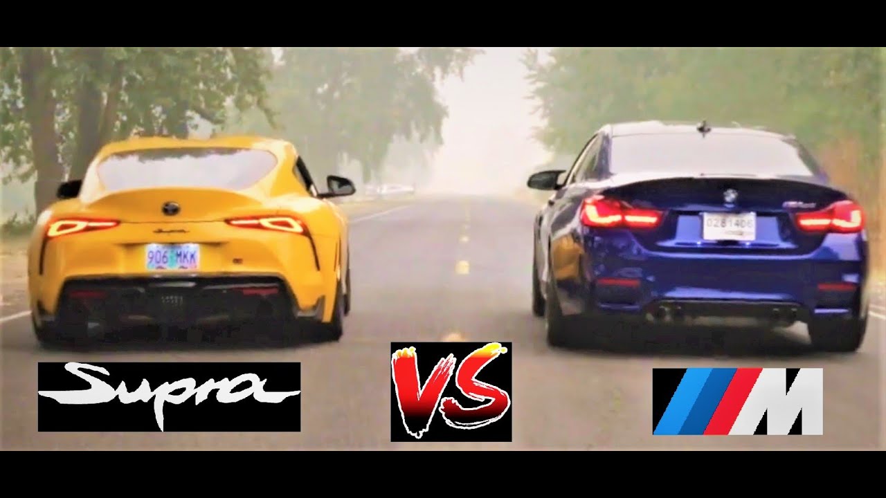 Modified 2020 Toyota Supra VS BMW M4 M4cs DRAG RACE YouTube modified-2020-toyota-supra-vs-bmw-m4-m4cs-drag-race-youtube