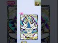 OH- THANKS, I'LL TAKE IT! #pokemon #pokemontcgpocket #cardpulls #pokemoncards #pokemontcg