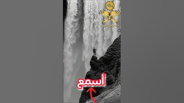 ﴿ وَإِذَا سَأَلَكَ عِبَادِي عَنِّي #سورة_البقرة #عبدالباسط_عبدالصمد #قرآن #قران_كريم #تلاوة_خاشعة