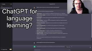 Can you use chatGPT to learn languages? by Languages with Tom 264 views 8 months ago 22 minutes