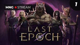 LAST EPOCH за друида. Прохождение с MNG