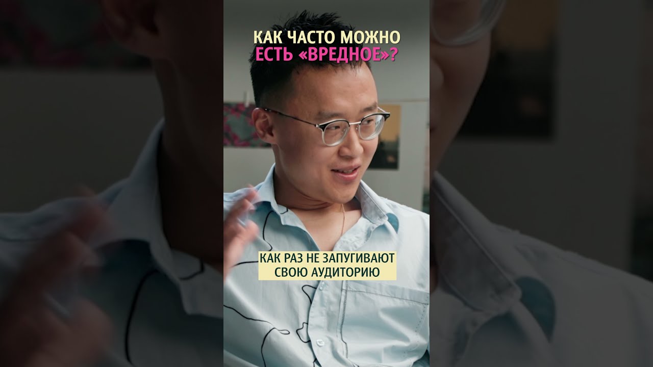 Original Title & Thumbnail