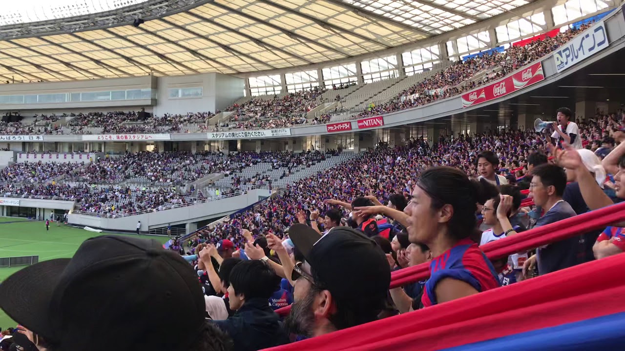 Fc東京の応援歌 チャント 動画と歌詞 ユルネバからルパン 東京こそすべて Football Recordsfootball Records