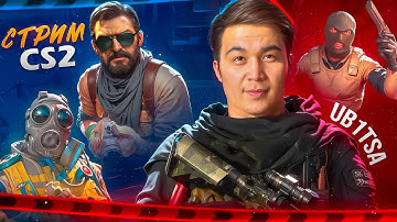 👑 CS2 | 🔴 LIVE | ROAD TO 3K ELO | 🔥  FACEIT 🔥  #cs2  #csgod