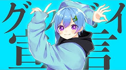 まひとくん。ܤ - Youtube