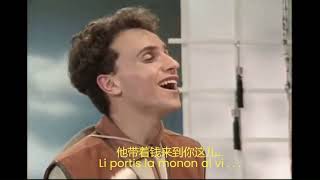 第五课配音