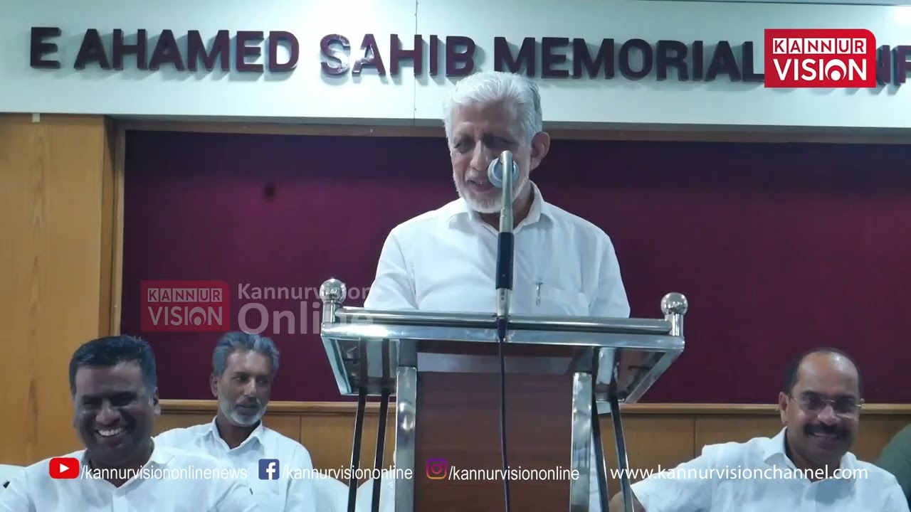 കണ്ണൂരിൽ ശക്തനായ സ്ഥാനാർത്ഥി വേണമെന്ന് മുസ്ലിം ലീഗ് | Muslim League Kannur