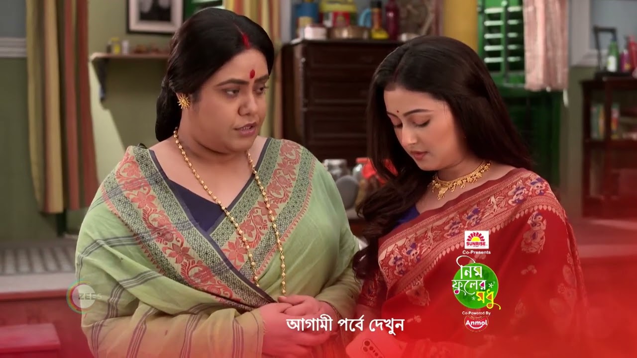 Neem Phooler Madhu | Premiere Ep 40 Preview - Dec 23 2022 | Before ZEE Bangla | Bangla TV Serial - YouTube