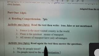 الرابعة م/ حل موضوع انجليزية تحضيرا للبيام