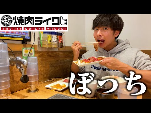 本格的なお好み焼きや一人焼肉がいつでも手軽に楽しめる♪❤多機能☆ホットプレート 本格的なお好み焼きや一人焼肉がいつでも手軽に楽しめる多機能