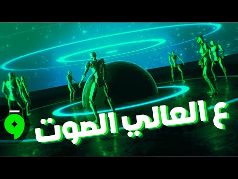 اجمل اغاني السهر في ميكس ع العالي الصوت