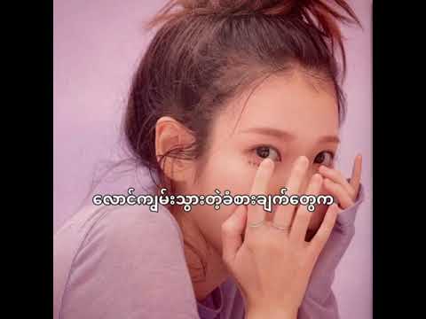 [IU_Songs] Empty Cup (mmsub) 'LILAC' 5th Album
