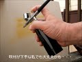 充電式 一体型エアブラシ　Bólido シングルアクション ミニコンプレッサー セット USB充電