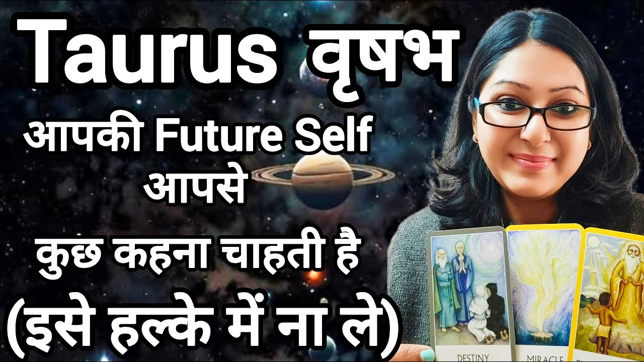 TAURUS ♉ वृषभ🔮संदेश🕊️ #kali #maakali #hinditarot #kaliyug #shiv #timeless #tarot #divineguidance
