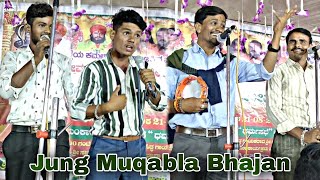 Sachin Mohan Rathodxchota Marutigorakhnath Rathod At Madki Tanda Banjara Bhajan