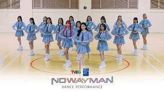 MNL48 / No Way Man - Dance Performance