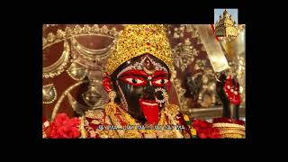 A short documentary film about Dakshineswar Kali Temple & Debottar Estate.