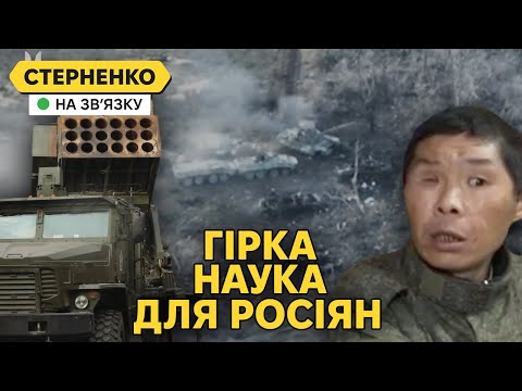 Розгром РФ під Авдіївкою триває. Нова вундервафля та здатність росіян вчитись