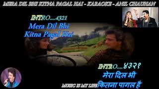 Mera Dil bhi Kitna pagal hai_instrumental## lyrics English and Hindi
