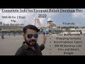 Tirupati Balaji Darshan 2020 Dec After Lockdown || A Complete Guide to Tirupati Trip