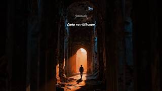 Download Lagu saha nu ridhoeun diduakeun #sundallica #lagusunda #sundametal #evietamala #buleud MP3