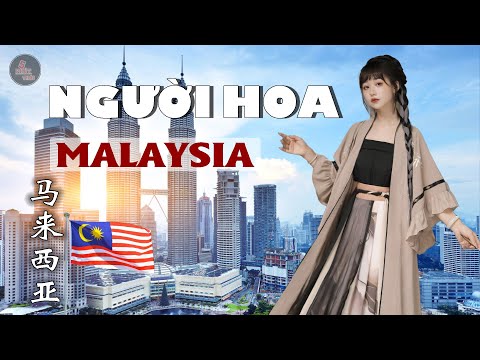 Video: Sự kiện và Lễ hội ở Borneo, Malaysia