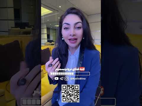 سوخت طلایی مغز راهی طبیعی برای تقویت تمرکز حافظه و عملکرد ذهنی