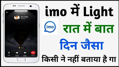 imo video call light option on how to on Imo torchlight #newupdatejoinlight 2023techreyaj