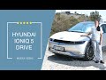 Hyundai IONIQ 5 Drive: Highway Driving Assist 2 closer look