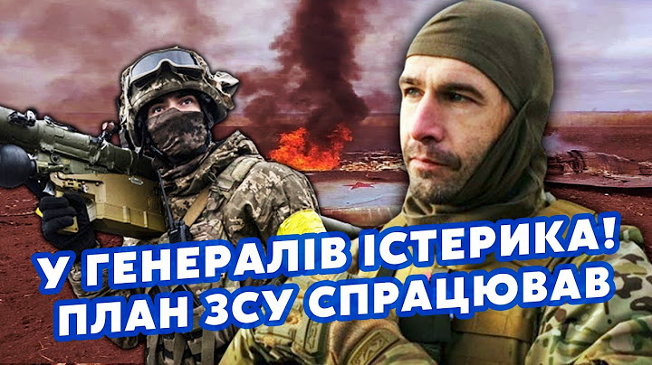 🔥ЦЕЗАР із ЛЕГІОНУ: Війська РФ у ПАСТЦІ! Фронт ОБВАЛЯТЬ за МІСЯЦЬ. Путіна ПРИХЛОПНУТЬ після ЦЬОГО